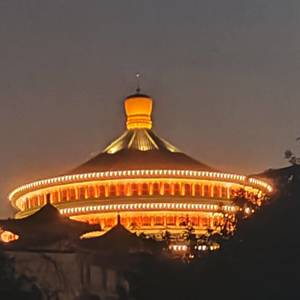 哎呦