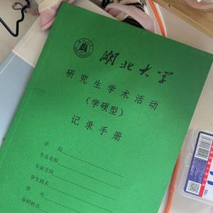 常卿