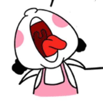 Amigee