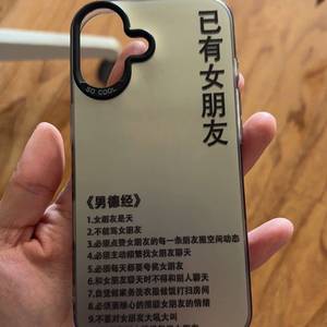 江小乐