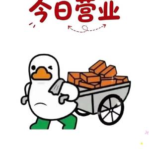 阳光灿烂