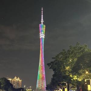 顾铭
