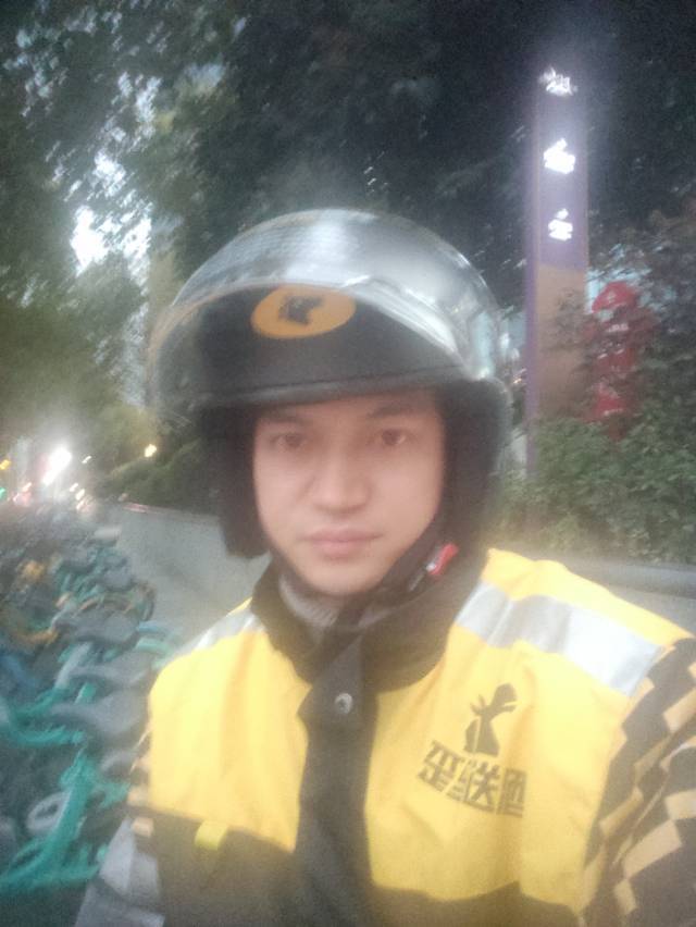 张老板