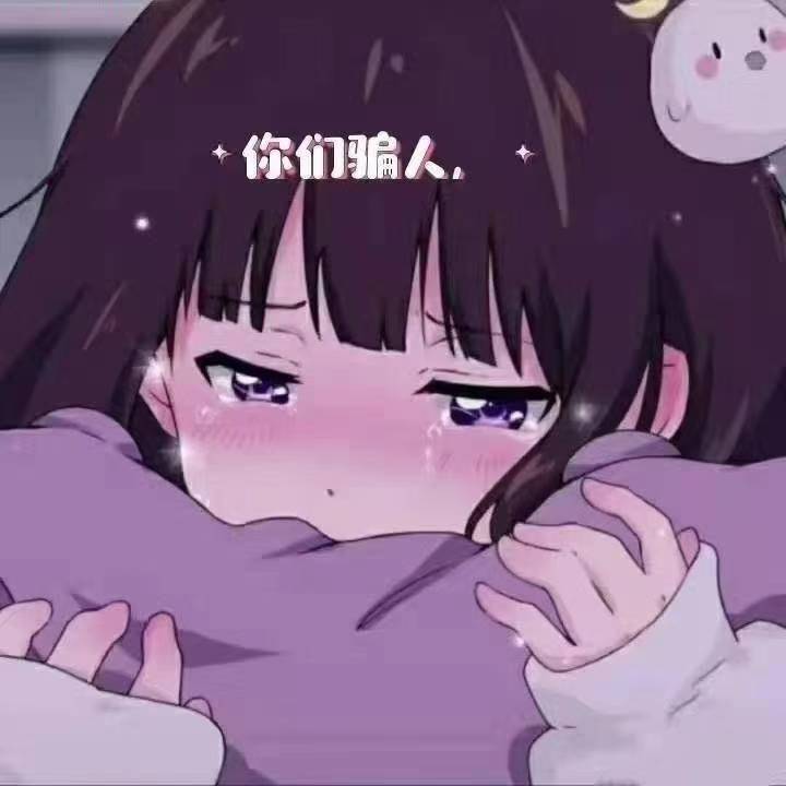 早睡早起身体好