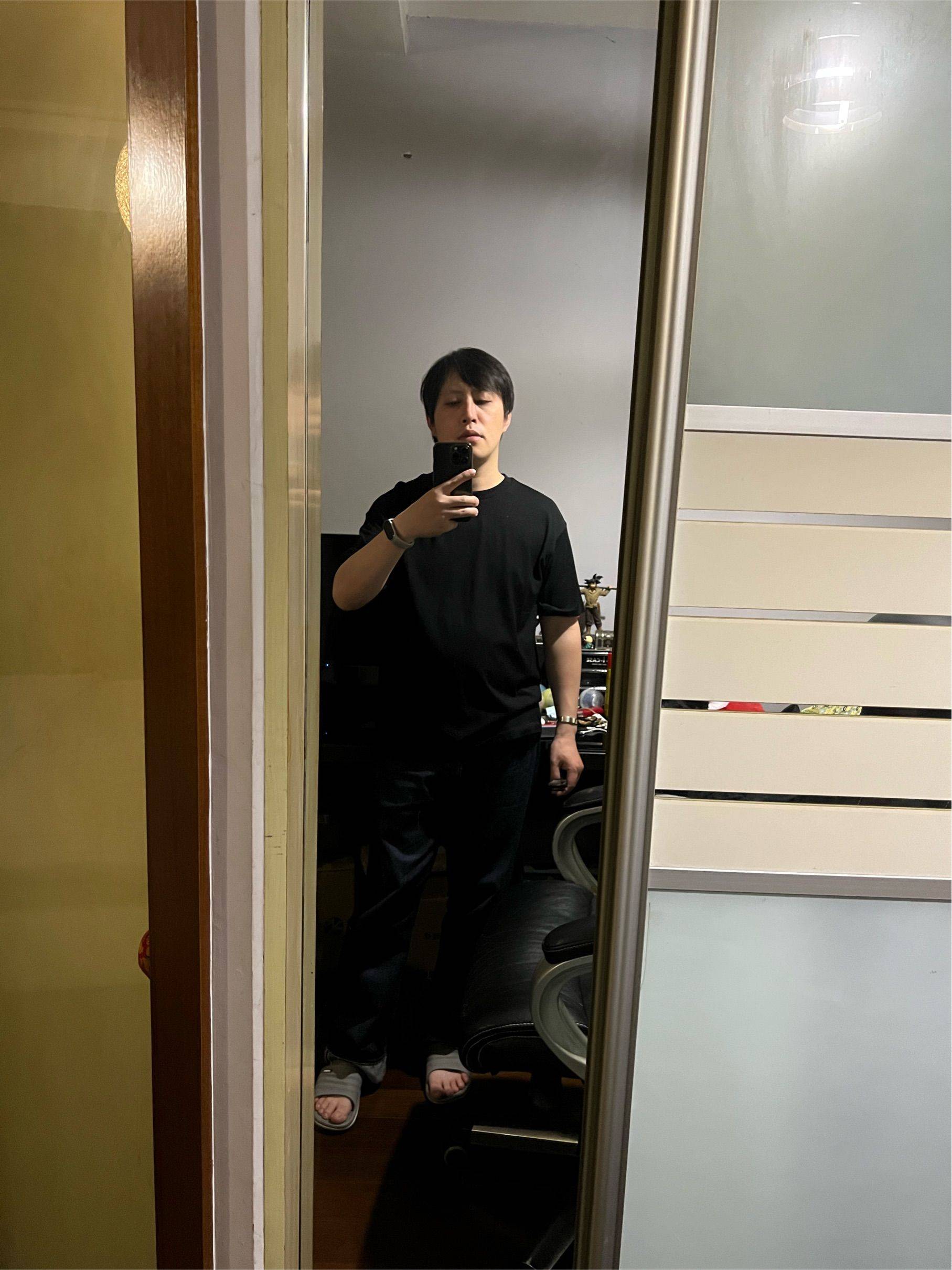 Jin