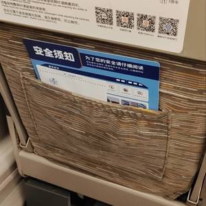 碳水怪物