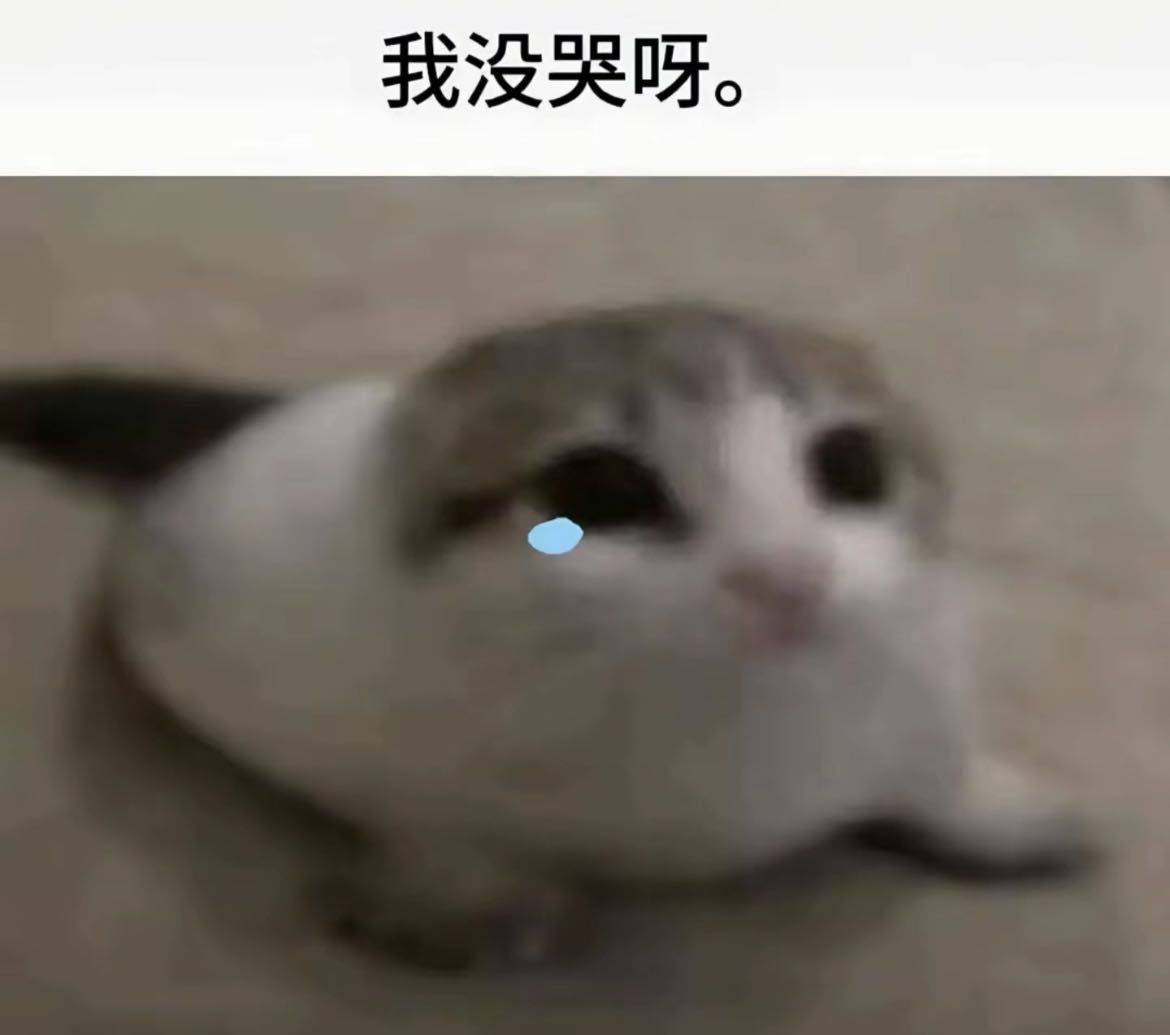 秋