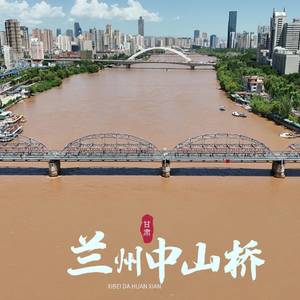 嘉熙