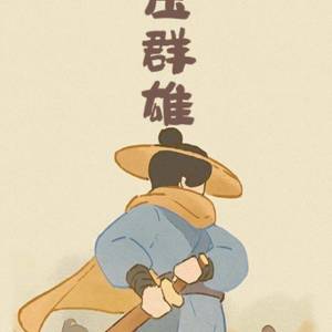 。