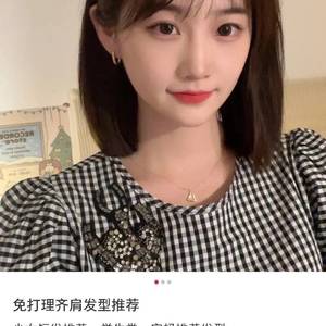 图图