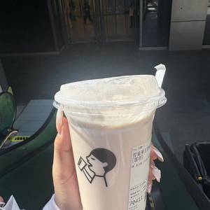 小橙橙