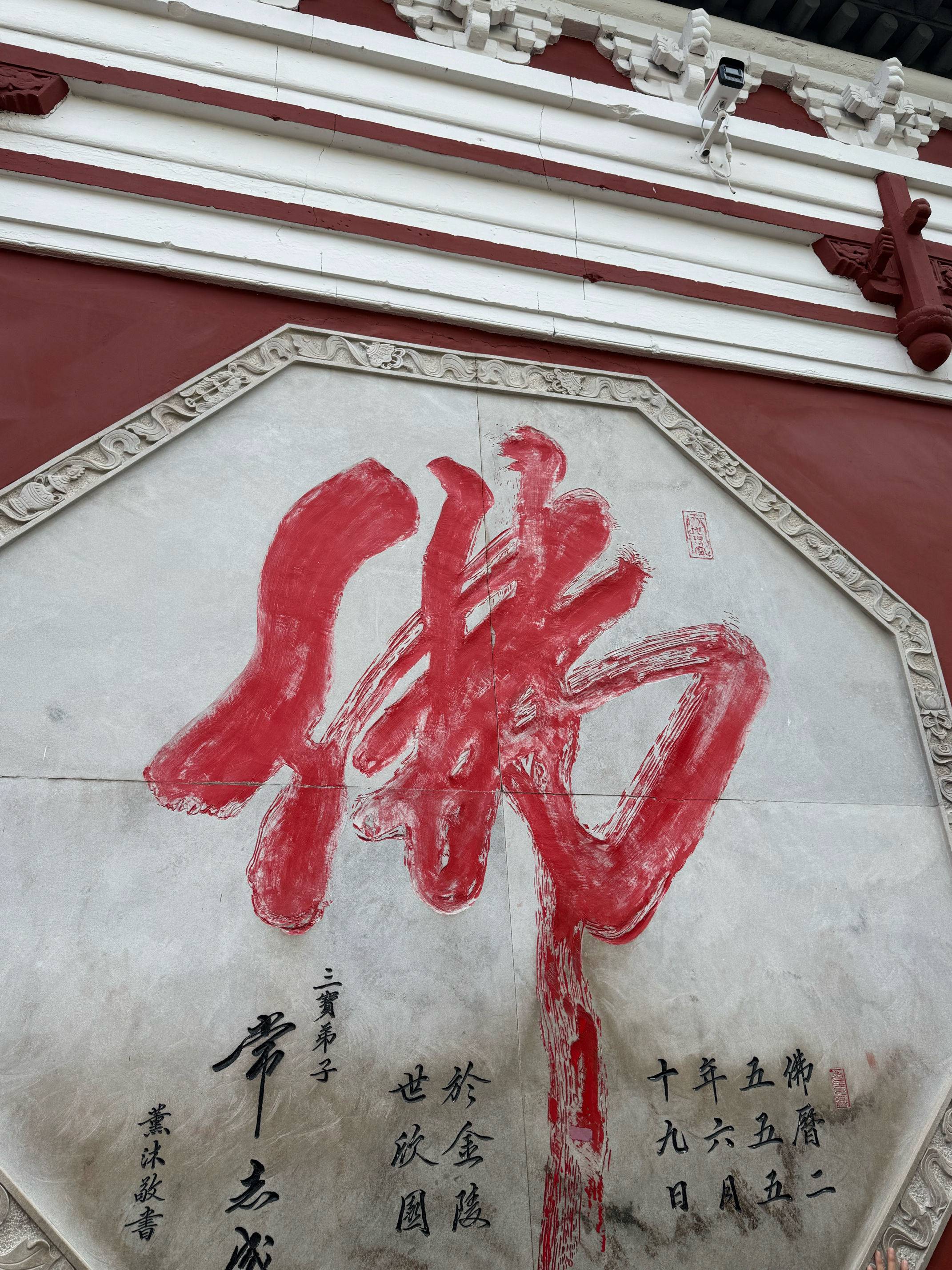 阿宝