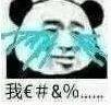 11111