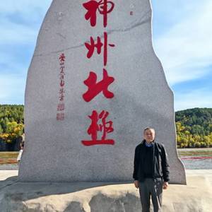 徐祖海