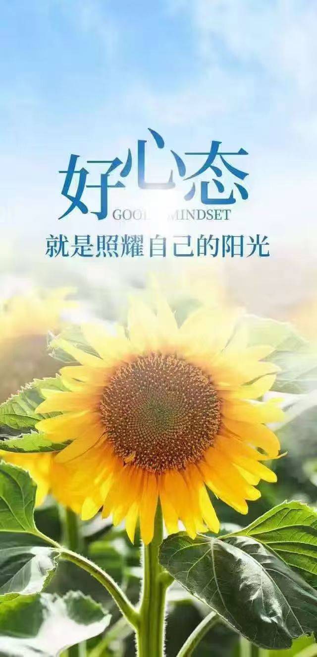 燕