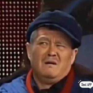 隔夜茶