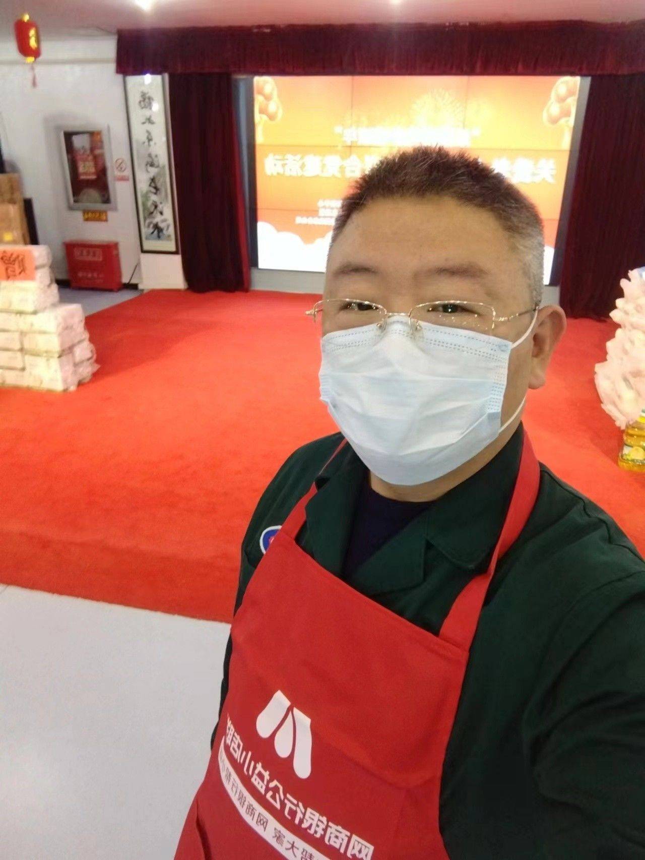 步入中年