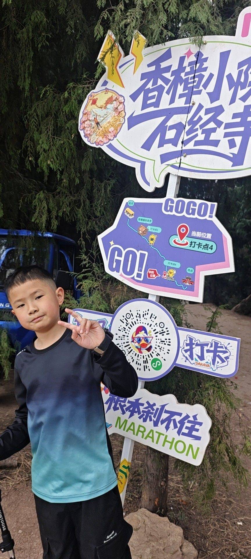 佬J
