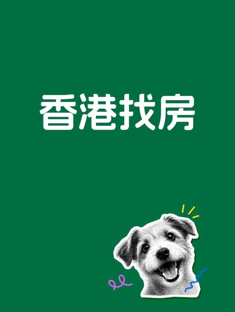 放轻松,就当漫游地球