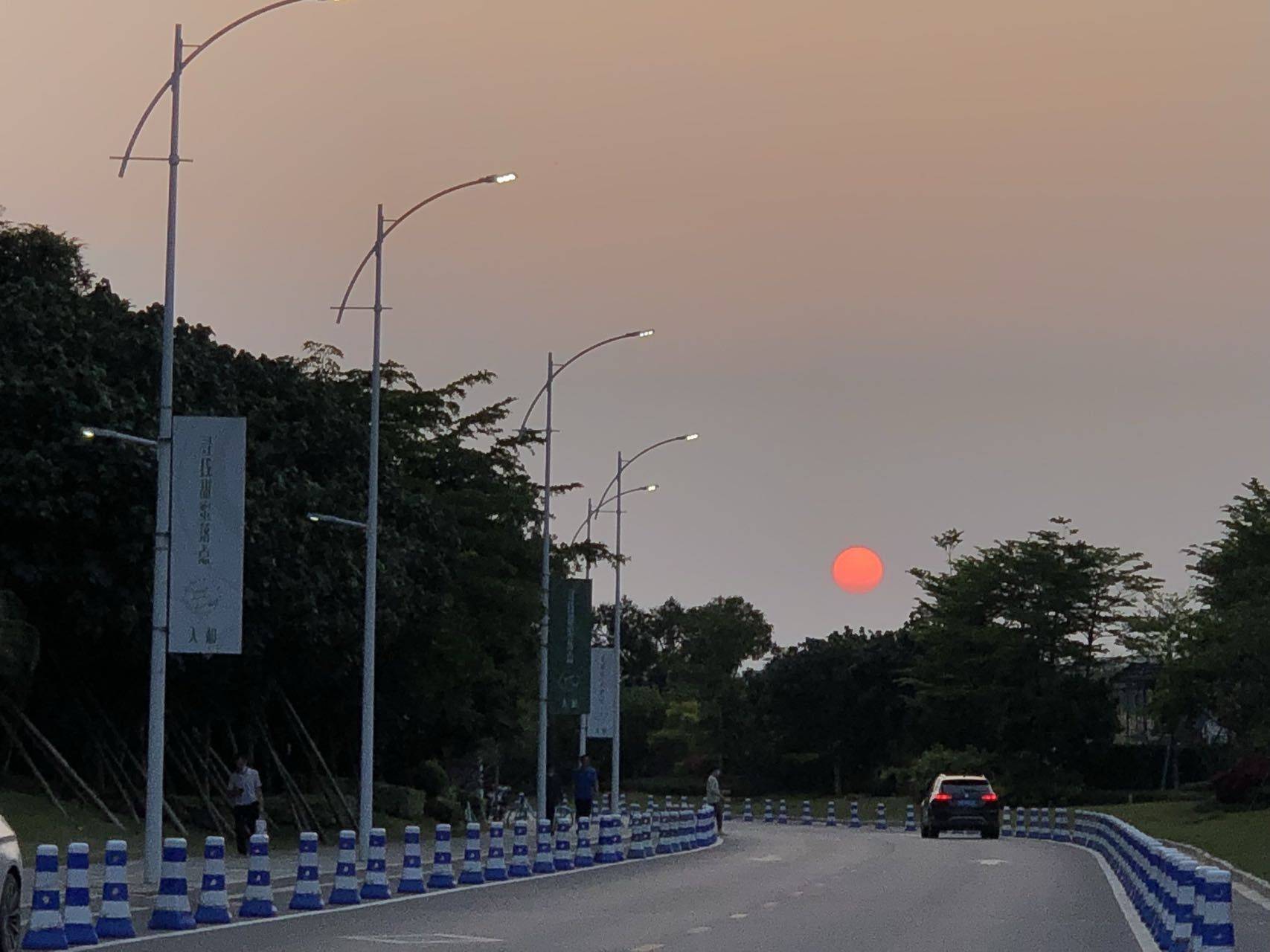 出租房子