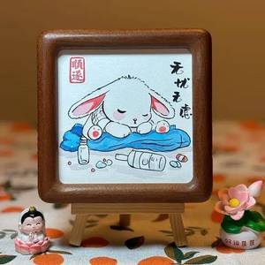 房东出租