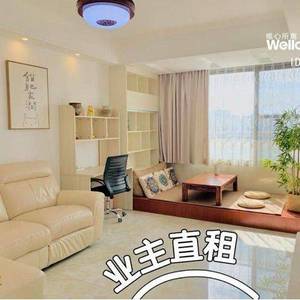 优居
