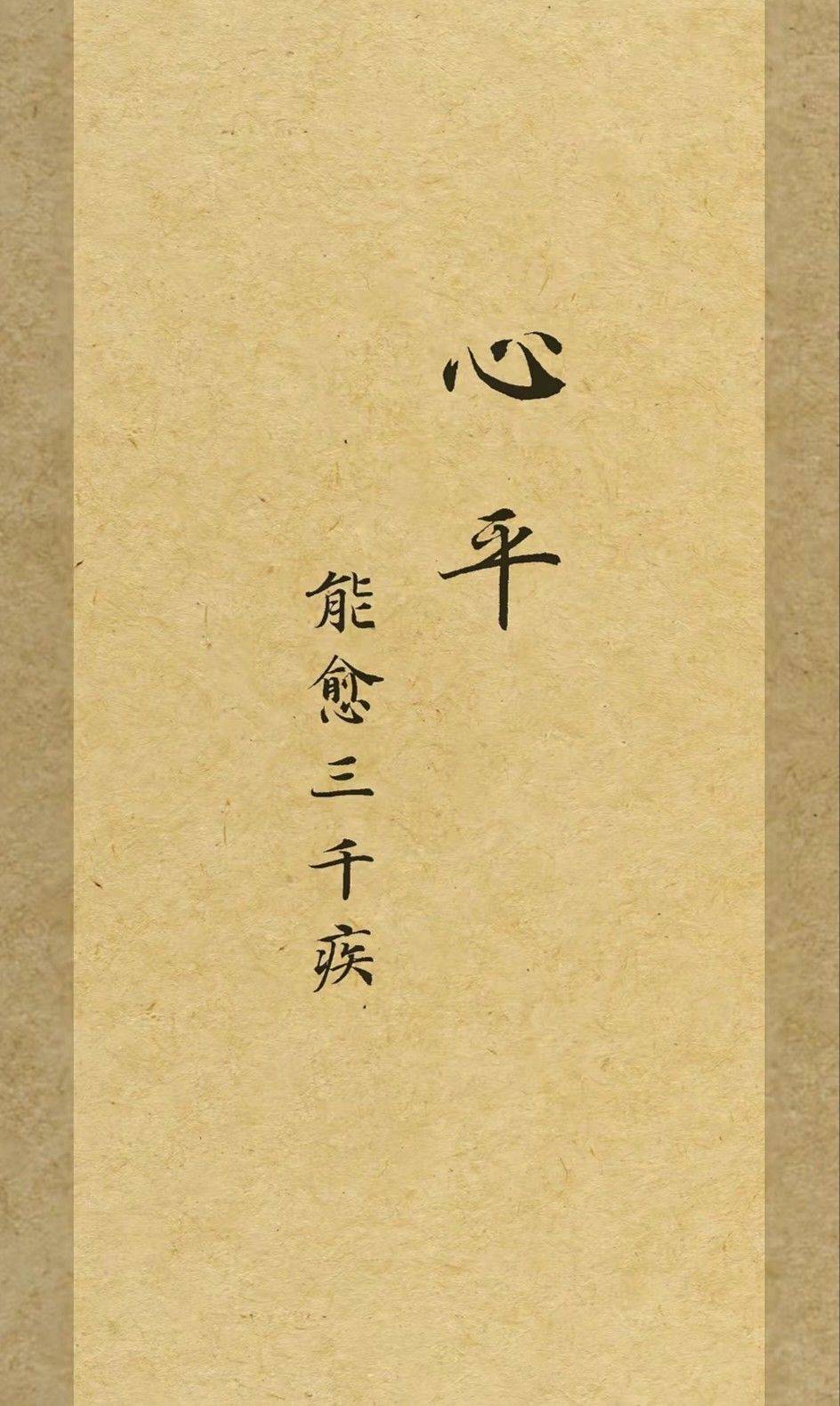 番茄小鼠佳佳