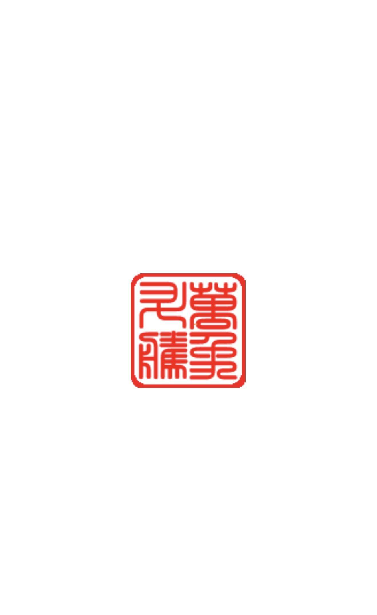 十立方