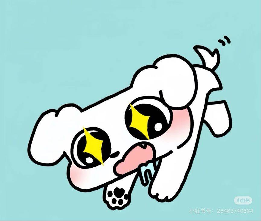 奶瓶睡醒了