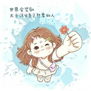 小煤球