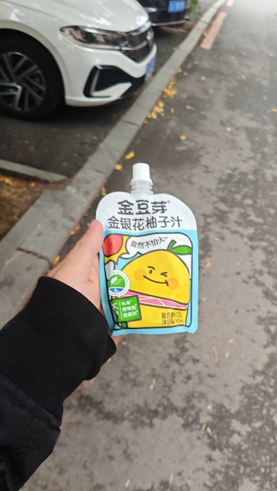 柴柴