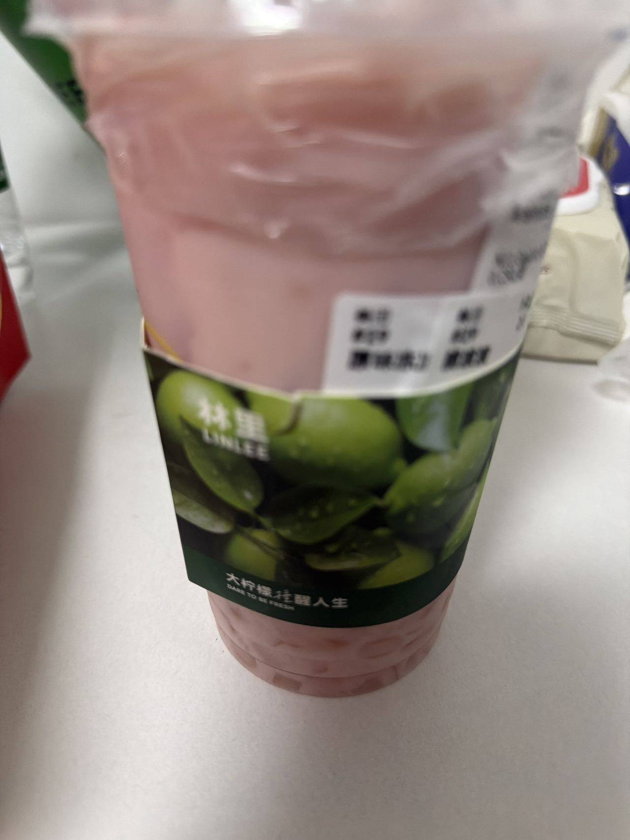 一掐一个不吱声