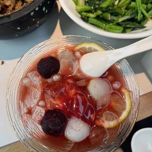 在