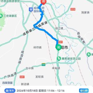 mingliu