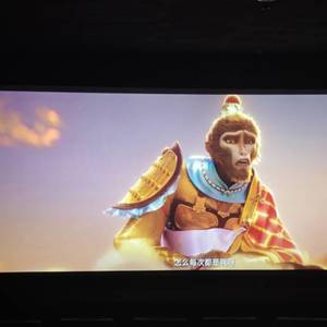 孙伯符