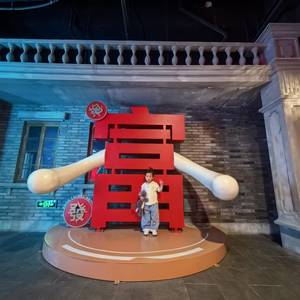 米粒