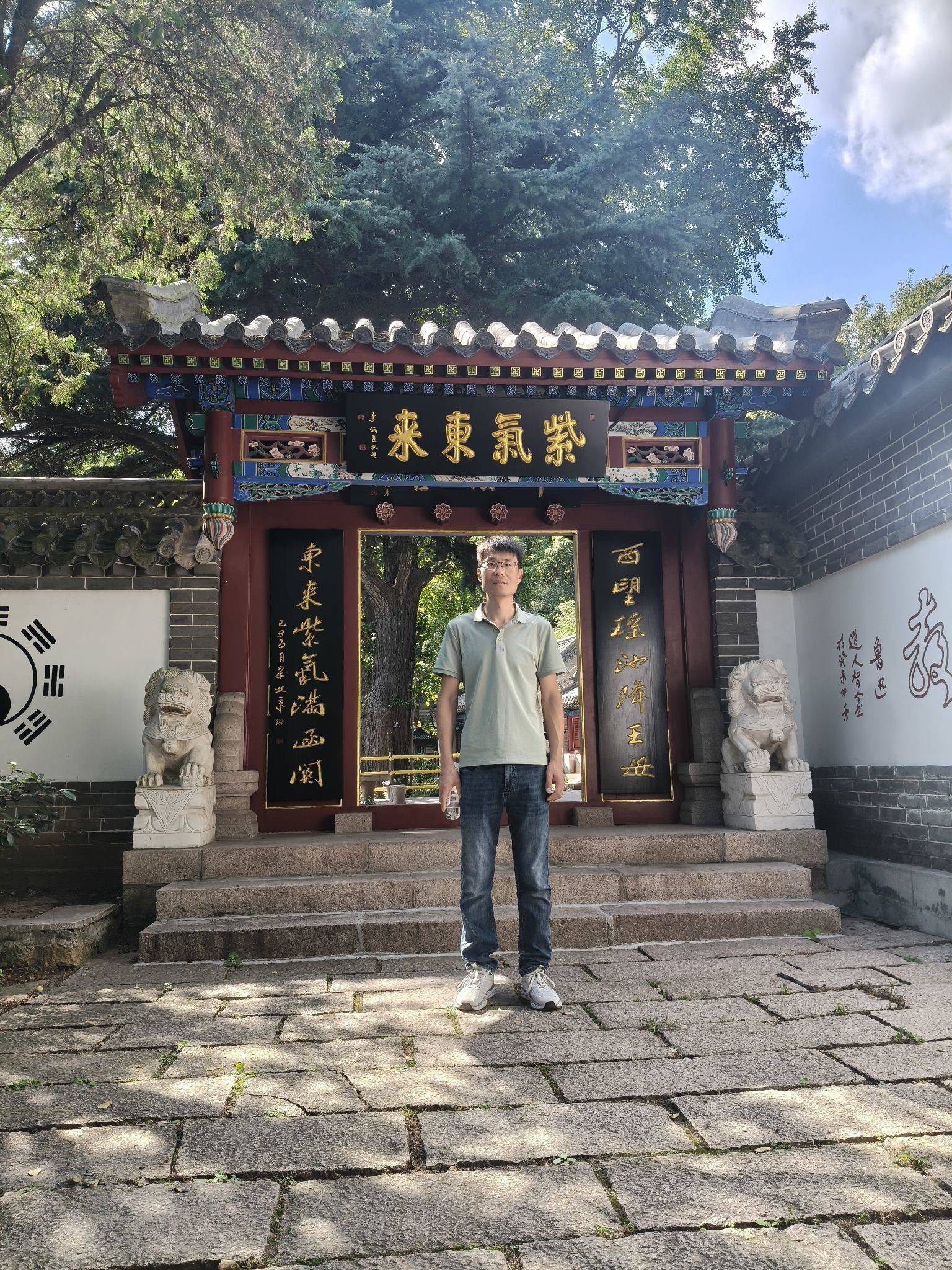 我们遥远的青春