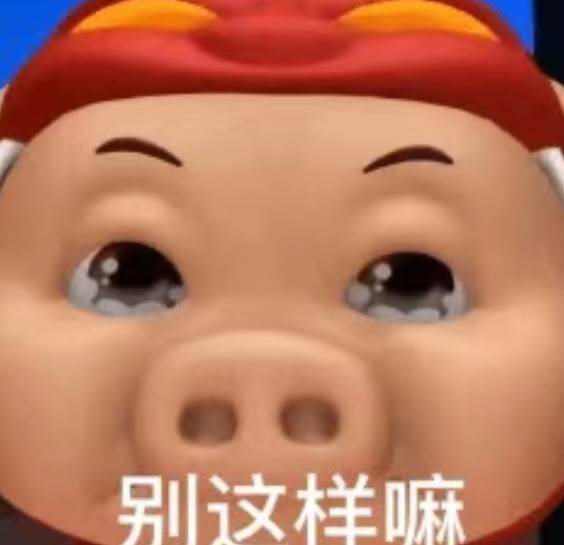 卡卡