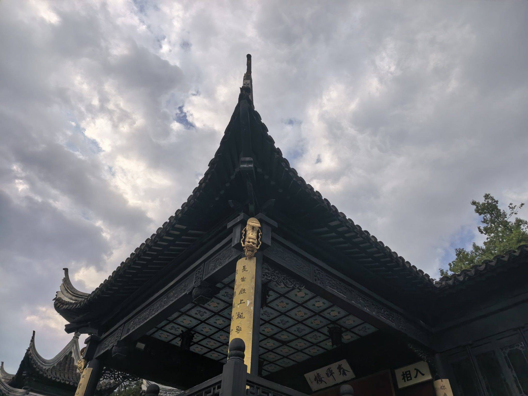 房东直租