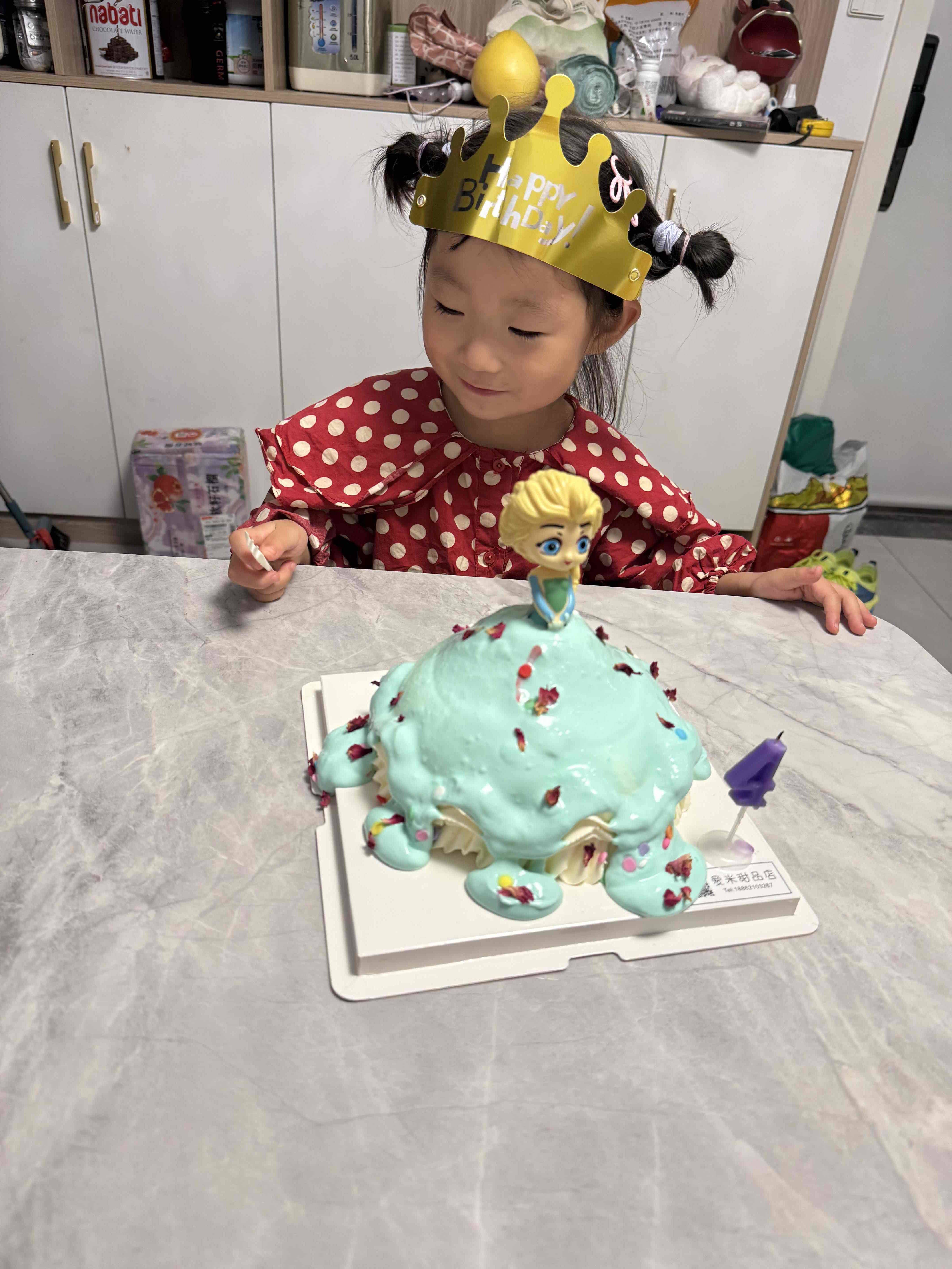 鱼儿游