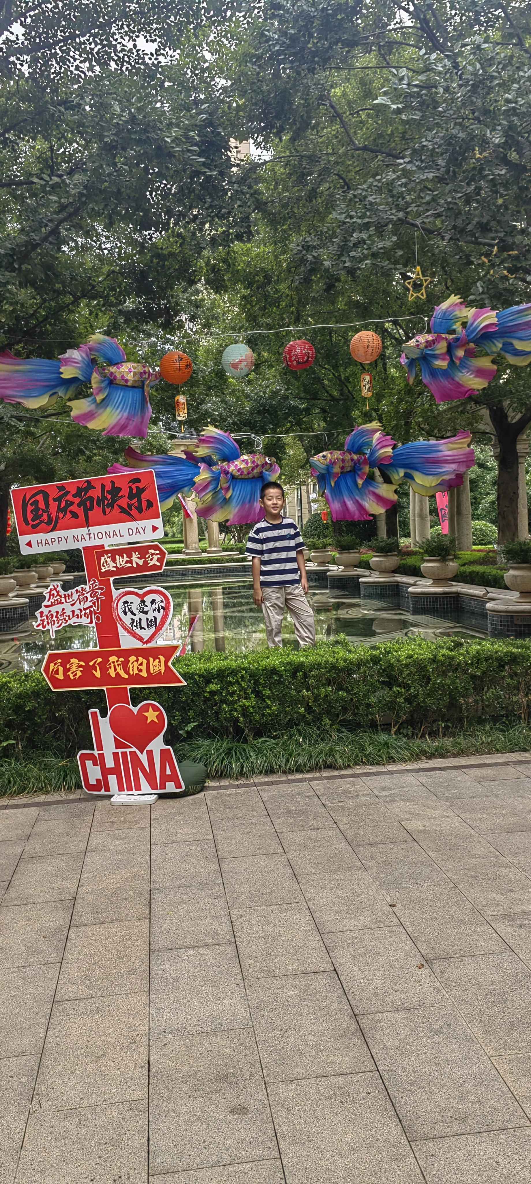 洋洋
