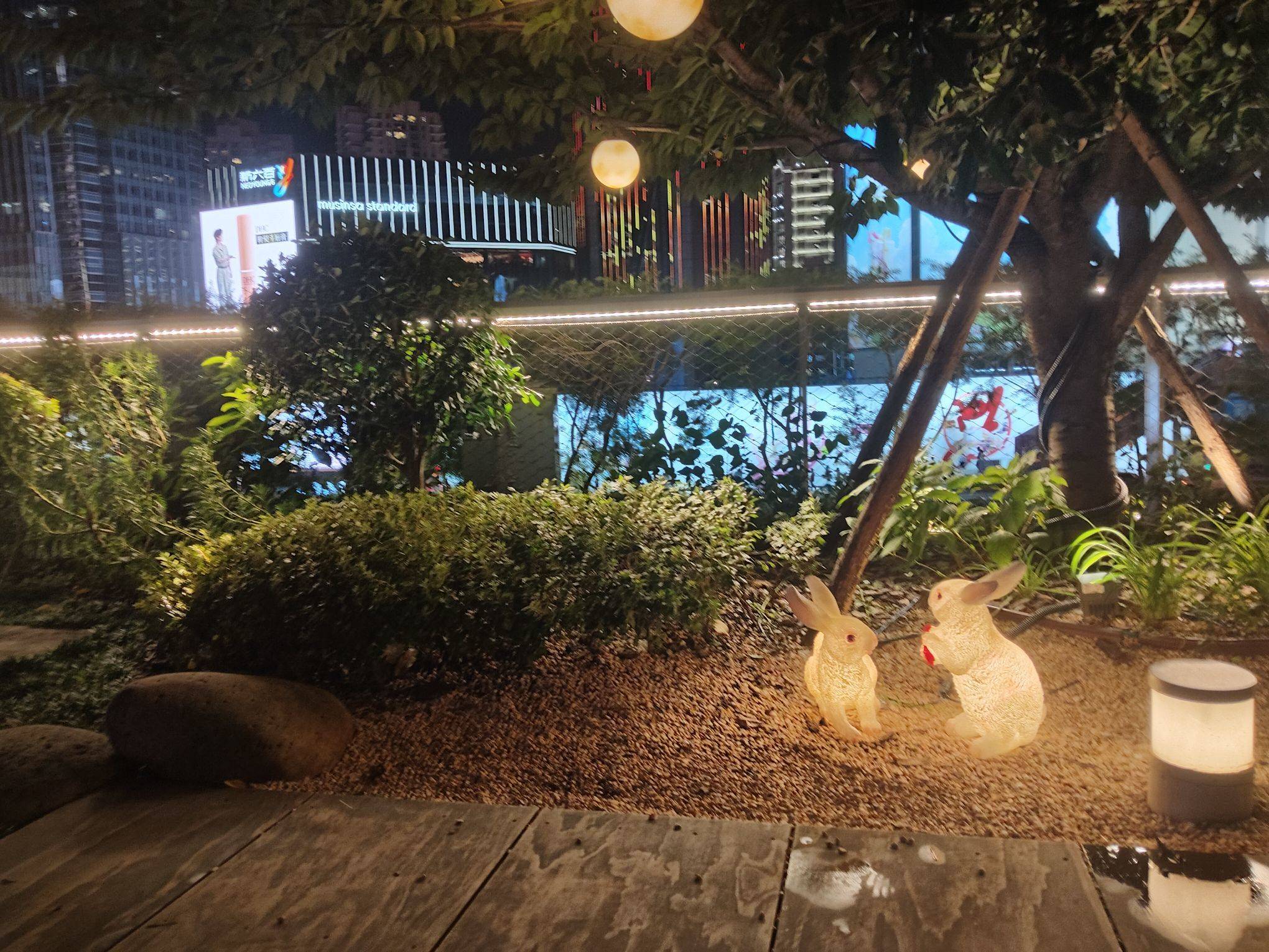 逆鳞