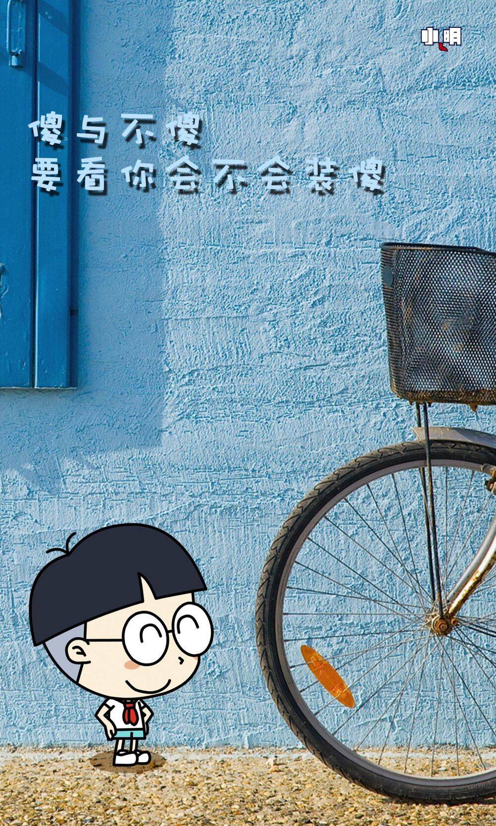 秋水
