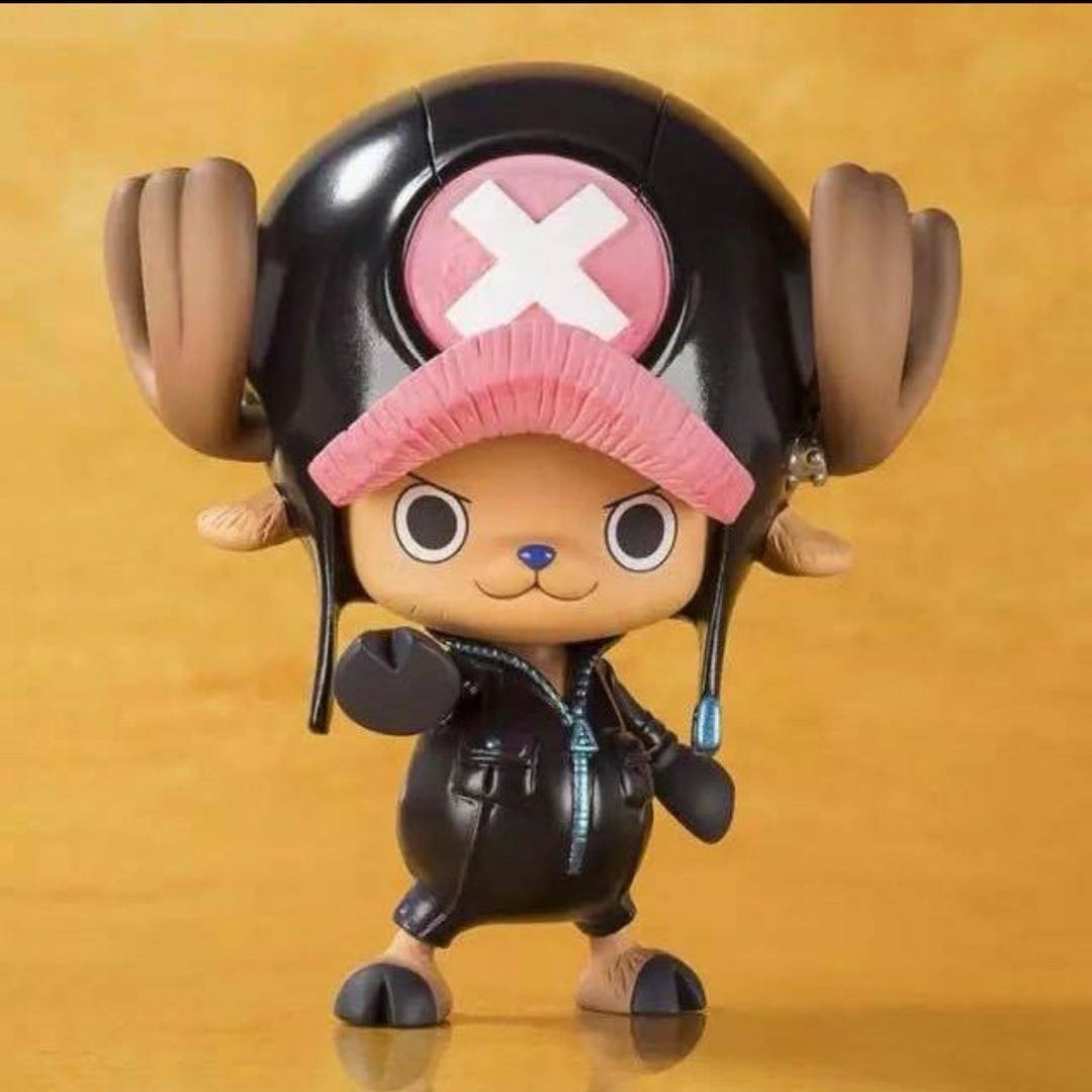 Lu