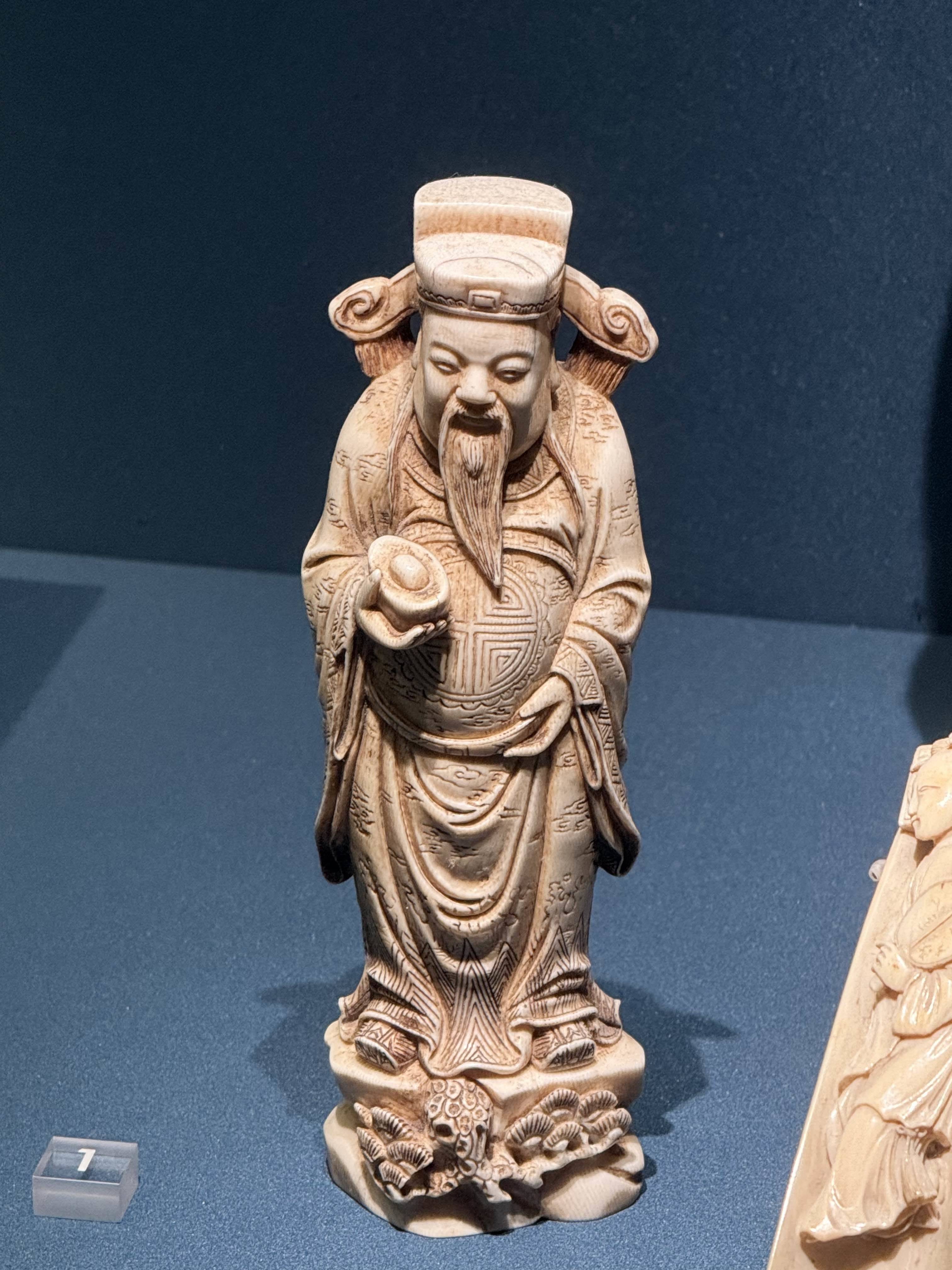 汤汤
