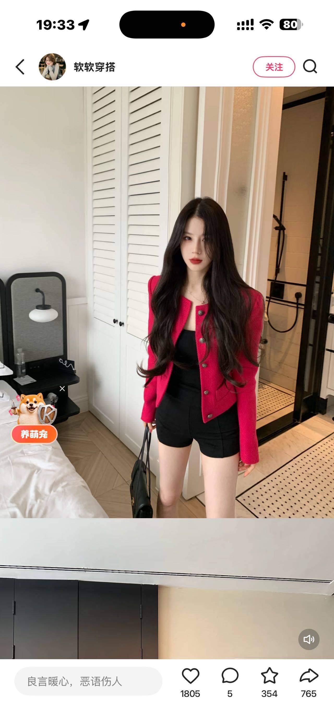 Y.