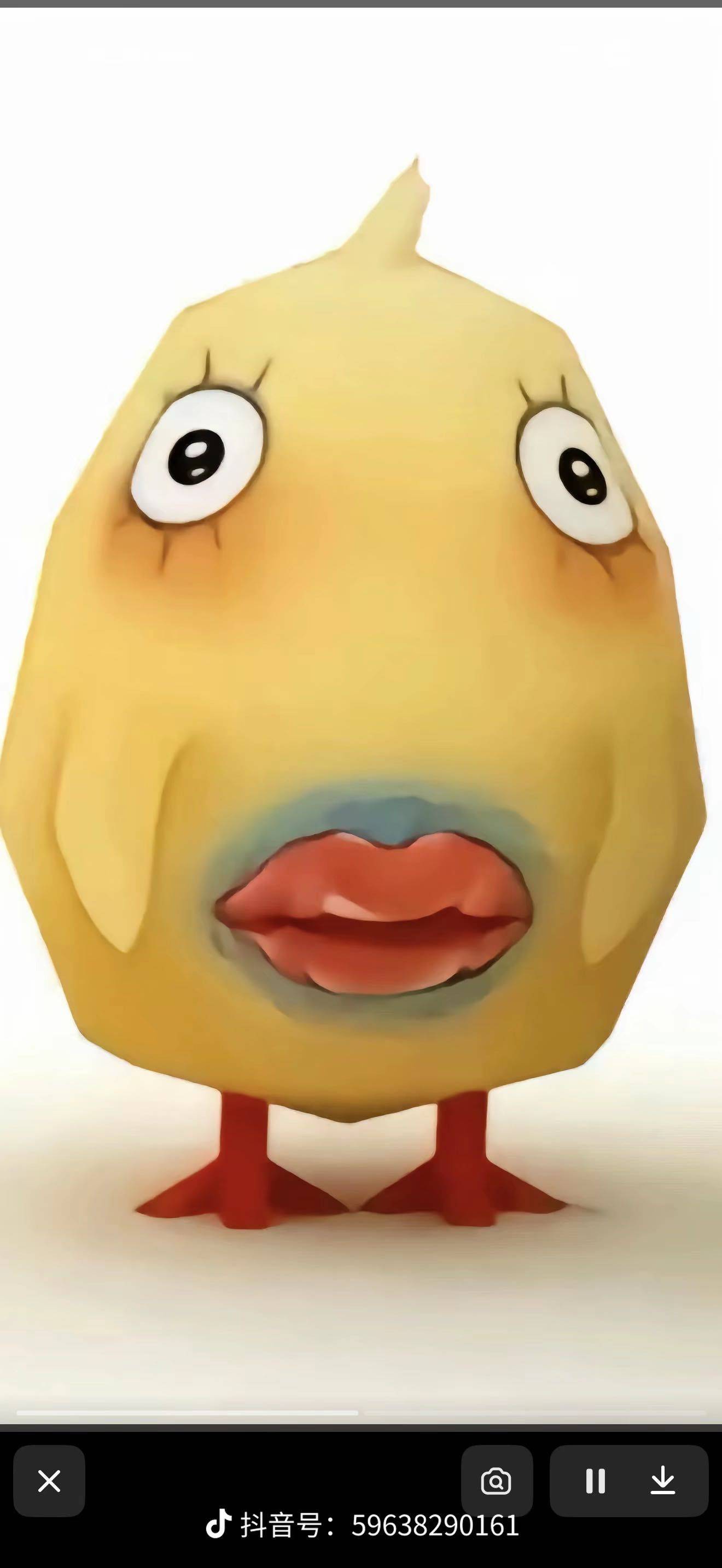 小苒