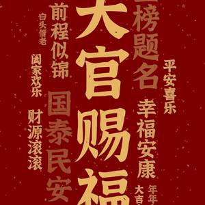 快乐的鱼鱼