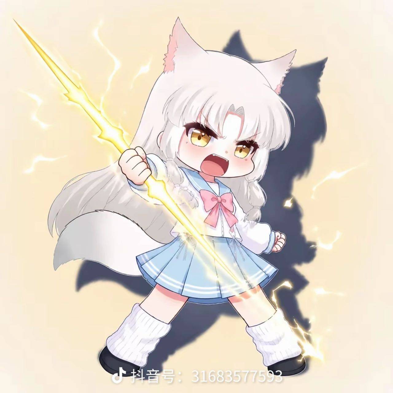 可儿