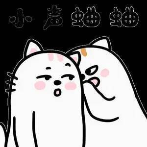 弓长张